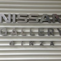 Photo taken at NISSAN GALLERY GINZA by Scott🇭🇰🇨🇳🇹🇭🇨🇦 on 5/11/2013