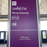 Photo taken at MRT Wong Sawang (PP14) by Scott🇭🇰🇨🇳🇹🇭🇨🇦 on 2/7/2024