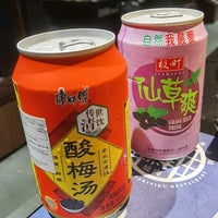 Review Sashi Japanese Yakiniku Restaurant (尚鮮日式燒肉漁市場)