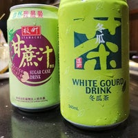 Review Sashi Japanese Yakiniku Restaurant (尚鮮日式燒肉漁市場)