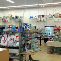 雑貨屋ブルドッグ ウイングタウン岡崎店 Agora Fechado Okazaki 愛知県