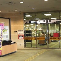 知立市図書館 知立市 愛知県