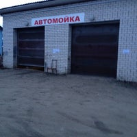 Photo taken at АвтоМойка &amp;quot;Народная&amp;quot; by Sergey R. on 12/3/2012