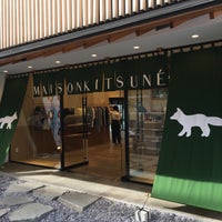 Maison Kitsune Boutique Maison Kitsune Boutique