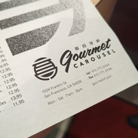 Photo taken at Gourmet Carousel by Justin S. on 4/18/2023