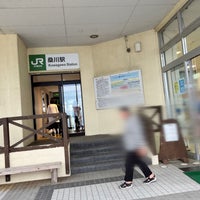 Photo taken at Kuwagawa Station by えむ on 5/6/2024