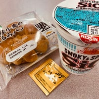 Super Center Plant 5 刈羽店 2 Tips