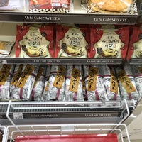 ローソン 海津大和田店 海津市 Da Bakkal