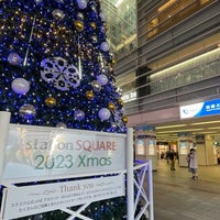 Photo taken at Station Square by Zhiwen Y. on 11/28/2023