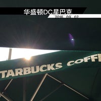Photo taken at Starbucks by Zhiwen Y. on 9/7/2016