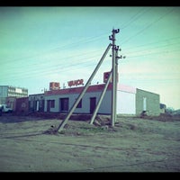 Photo taken at Протектор, Торгово—сервисный центр by Аня @Fyz Т. on 12/4/2012