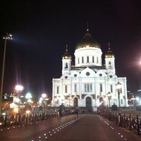 Photo taken at Patriarshiy Bridge by 💖Lena I. on 5/7/2013