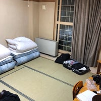 ばんけい温泉 湯人家 Hotel In 有珠郡壮瞥町 ばんけい温泉 湯人家 Hotel In 有珠郡壮瞥町
