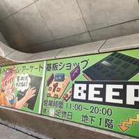 Photo taken at BEEP Akihabara-ten by s_mog on 1/28/2023