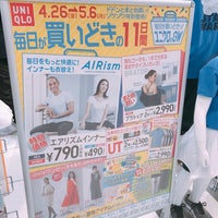 Photo taken at UNIQLO by s_mog on 4/30/2019