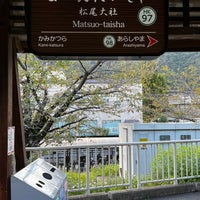 Photo taken at Matsuo-taisha Station (HK97) by David K. on 10/17/2023