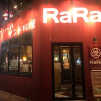 Photo taken at RaRa by どせい ３. on 12/15/2021