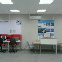 Photo taken at Почта. Отделение связи №23 by Alexey B. on 12/6/2012