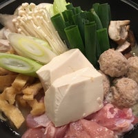 鹿児島県霧島市 塚田農場 溝の口店 Agora Fechado 高津区 179 Clientes 鹿児島県霧島市 塚田農場 溝の口店 Agora Fechado 高津区 179 Clientes