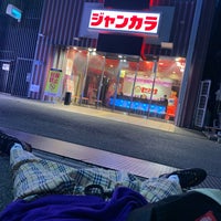 ジャンボカラオケ広場 天王寺店 Karaoke Box In 大阪市