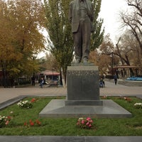 Photo taken at Monument to Avetik Isahakyan by Arevik H. on 11/30/2012