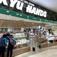 Photo taken at TOKYU HANDS by なおなつ ✩⃛ 🌿 on 8/9/2019