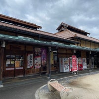 Photo taken at 道の駅 清流茶屋かわはら by なおなつ ✩⃛ 🌿 on 1/10/2023