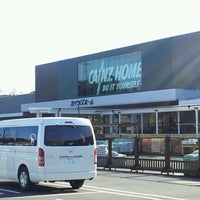 カインズホーム 三浦店 三浦 377 Visitors