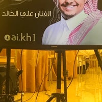قاعة نجم الرياض للاحتفالات