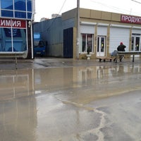 Купить Зимние Шины В Пятигорске Казачий Рынок