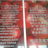 The Mejiku Vegetarian Kitchen 8 Tips