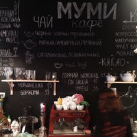Photo prise au Муми-кафе / Mumi-cafe par Ivanna L. le4/8/2015