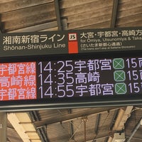 Photo taken at Platforms 5-6 by まこ on 5/25/2019