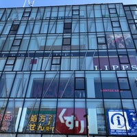 原宿駅前ステージ Indie Theater In 渋谷区