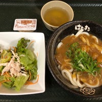 はなまるうどん 名古屋北区大我麻店 楠区 1つのtip はなまるうどん 名古屋北区大我麻店 楠区 1つのtip