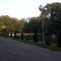 Photo taken at Озеро в Лопатинском саду (с мостом) by А А. on 9/9/2018