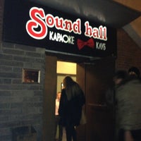Photo taken at Sound Hall by Даша П. on 12/19/2012