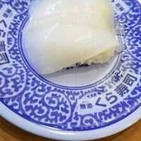 くら寿司 岐阜正木店 Gifu 岐阜県 くら寿司 岐阜正木店 Gifu 岐阜県