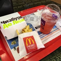 Photo taken at McDonald&#39;s by Юлия Х. on 7/13/2017