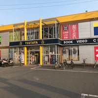 Tsutaya 大在店 閉業 大分市のビデオ店