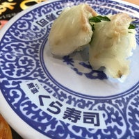 くら寿司 大分森町店 Sushi Restaurant In 大分市 くら寿司 大分森町店 Sushi Restaurant In 大分市