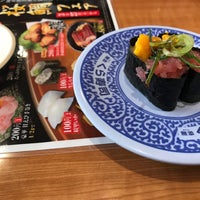 くら寿司 大分森町店 Sushi Restaurant In 大分市 くら寿司 大分森町店 Sushi Restaurant In 大分市