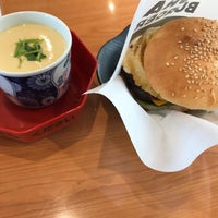 くら寿司 大分森町店 Sushi Restaurant In 大分市 くら寿司 大分森町店 Sushi Restaurant In 大分市