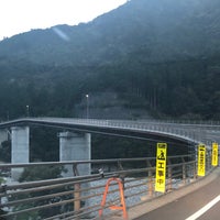 Photo taken at 原田橋 by ういろう on 9/24/2021