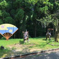 源平倶利伽羅古戦場 本陣跡 小矢部市の史跡