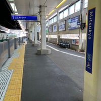 Photo taken at Mitsukyō Station (SO12) by Yury K. on 5/2/2023
