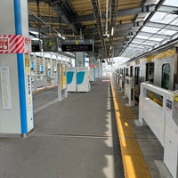 Photo taken at Minami-Tama Station by Yury K. on 4/7/2024