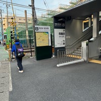 Photo taken at Inadazutsumi Station by Yury K. on 4/7/2024