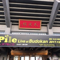 Photos At Pile Live At Budokan Pile Feat ラブライブ Now Closed 皇居 119 Visitors