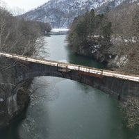 第三音更川橋梁 上士幌町 北海道